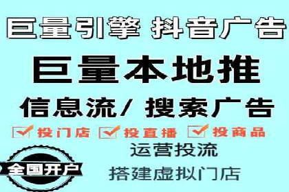 百度竞价广告的账户管理与日常操作技巧